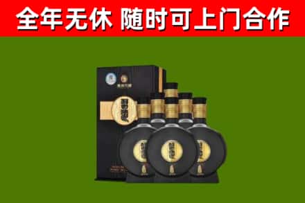 浉河回收习酒